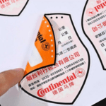 Car Decal, Car Decal Sticker Singapore, Car Decal Sticker Printing Singapore, thesilkscreenprinting.com