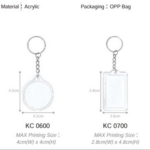 My gift Acrylic Keychain, Custom Keychain Printing Singapore, Custom Keychain Singapore, Custom Keychain Supplier Singapore, Custom Keychain SG, thesilkscreenprinting.com