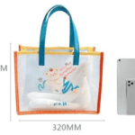 PB1, Canvas Tote Bag Printing Singapore, Canvas Bag Printing Singapore, Custom Canvas Bag Singapore, thesilkscreenprinting.com