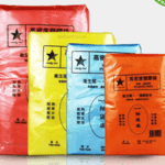 PB13, Custom Plastic Bag Printing Singapore, Plastic Bag Printing Singapore, PVC Plastic Bag Printing Singapore, thesilkscreenprinting.com