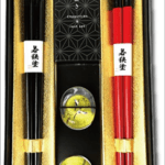 chopstick set 9, Chopstick Sleeve Printing Singapore, Chopstick Bag, Chopstick Cover, Custom Chopstick Singapore
