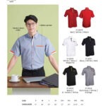 F126, Corporate Uniform Singapore, Custom Uniform Printing Singapore, Custom Corporate Uniform Singapore, thesilkscreenprinting.com