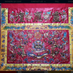 Big Embroidery Service in Singapore, Custom Big Embroidery Service in Singapore, 大标刺绣服务 2
