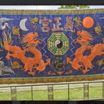 Big Embroidery Service in Singapore, Custom Big Embroidery Service in Singapore, 大标刺绣服务 3a