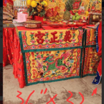 Big Embroidery Service in Singapore, Custom Big Embroidery Service in Singapore, 大标刺绣服务 9