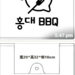 Custom Plastic Bag Printing Singapore 10